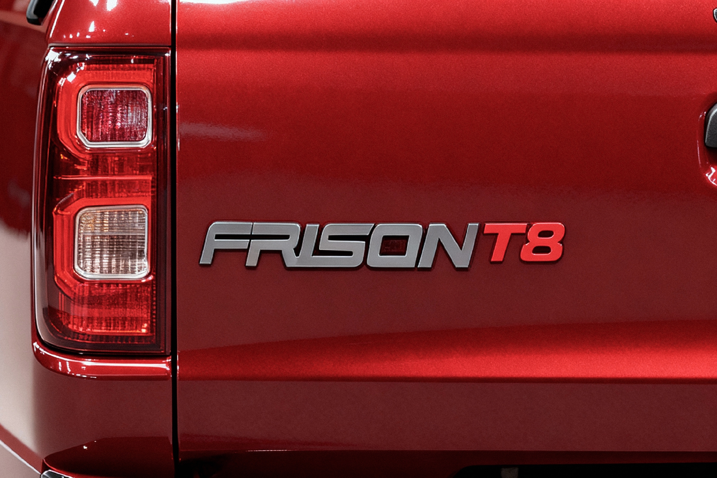 FRISON T8