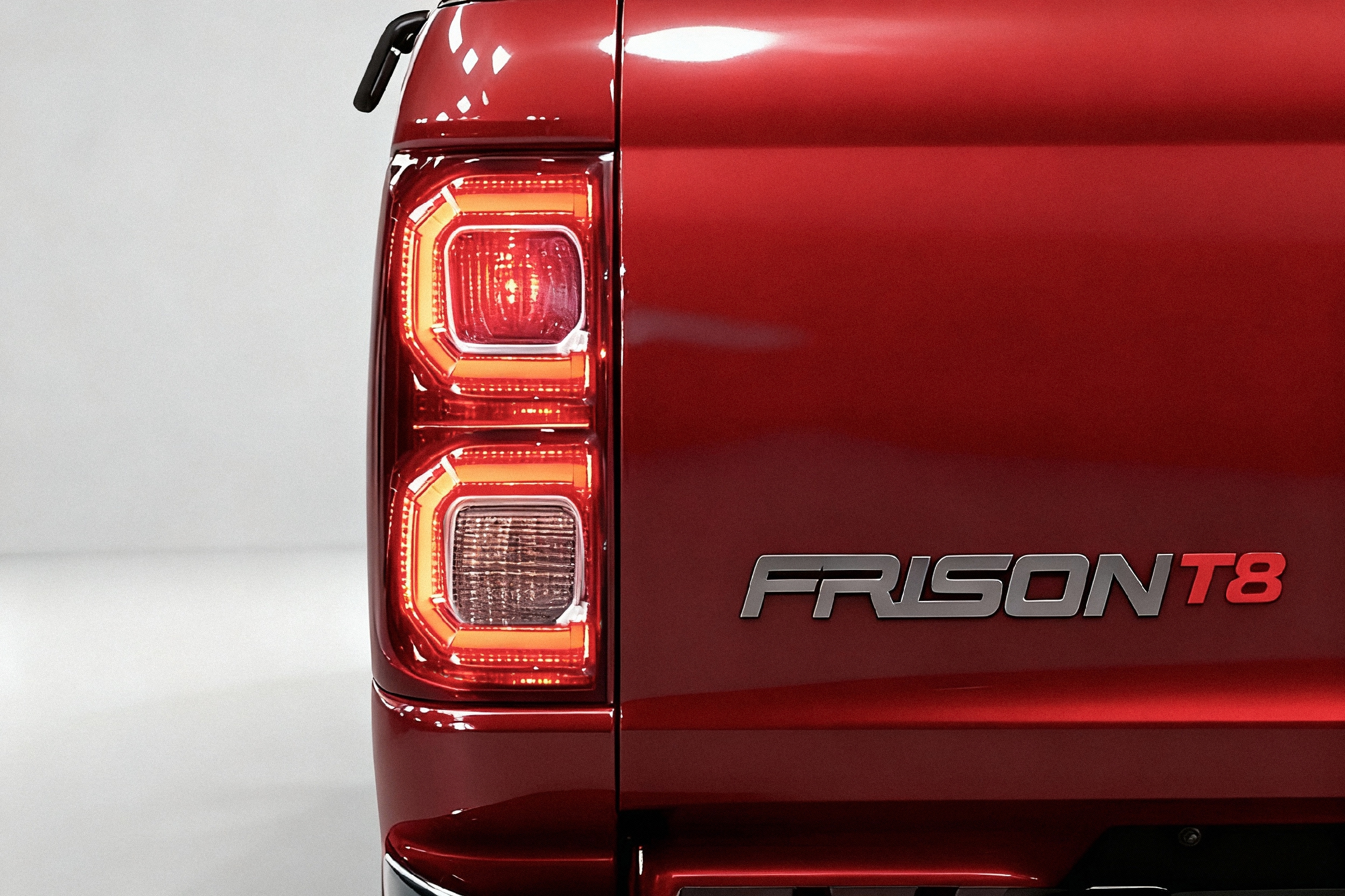 FRISON T8