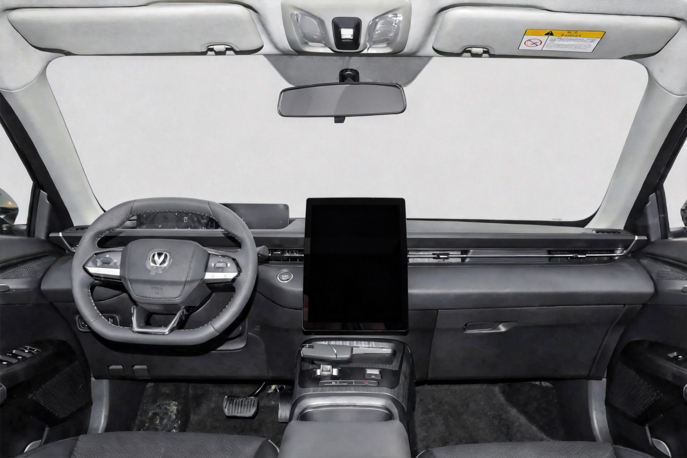 Changan EADO PLUS IDD 2026 LUXURY