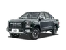 TUNLAND G9