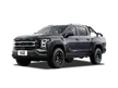TUNLAND V7