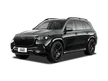 Mercedes-Maybach GLS