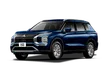 OUTLANDER