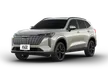 HAVAL H6 Híbrida