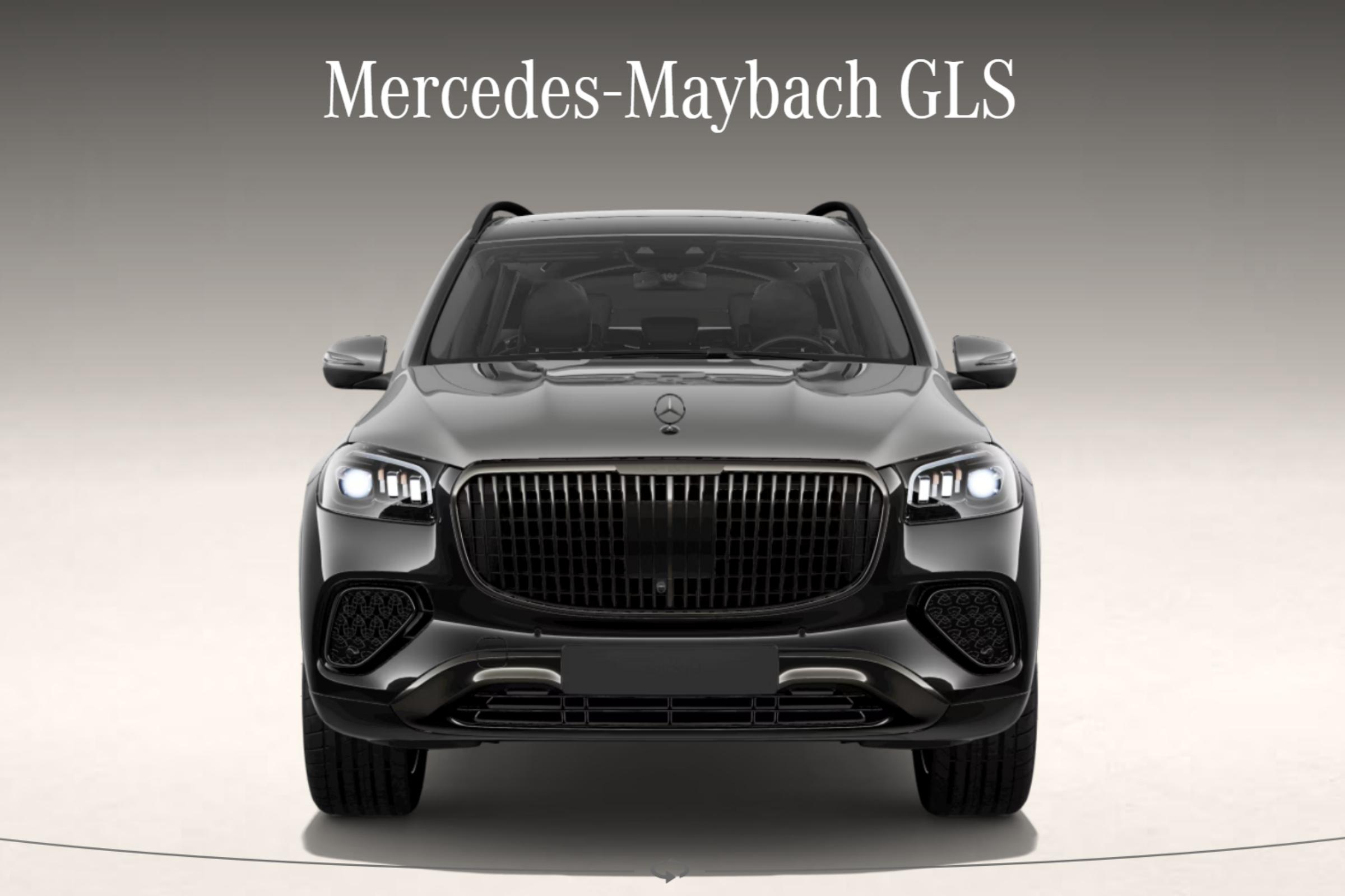 Mercedes-Maybach GLS