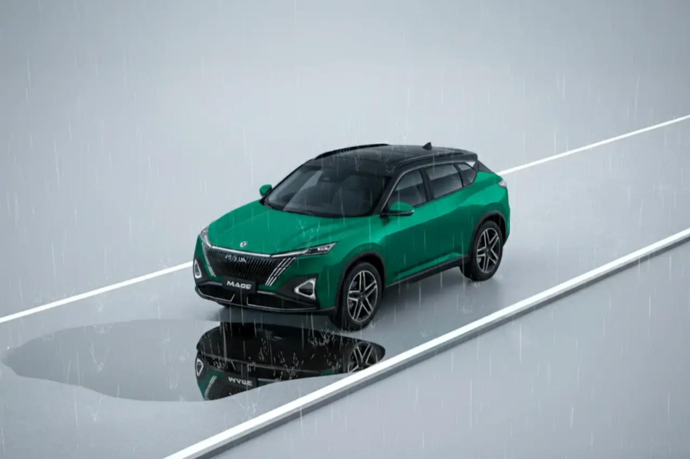 Dongfeng MAGE-HEV 2025 HEV