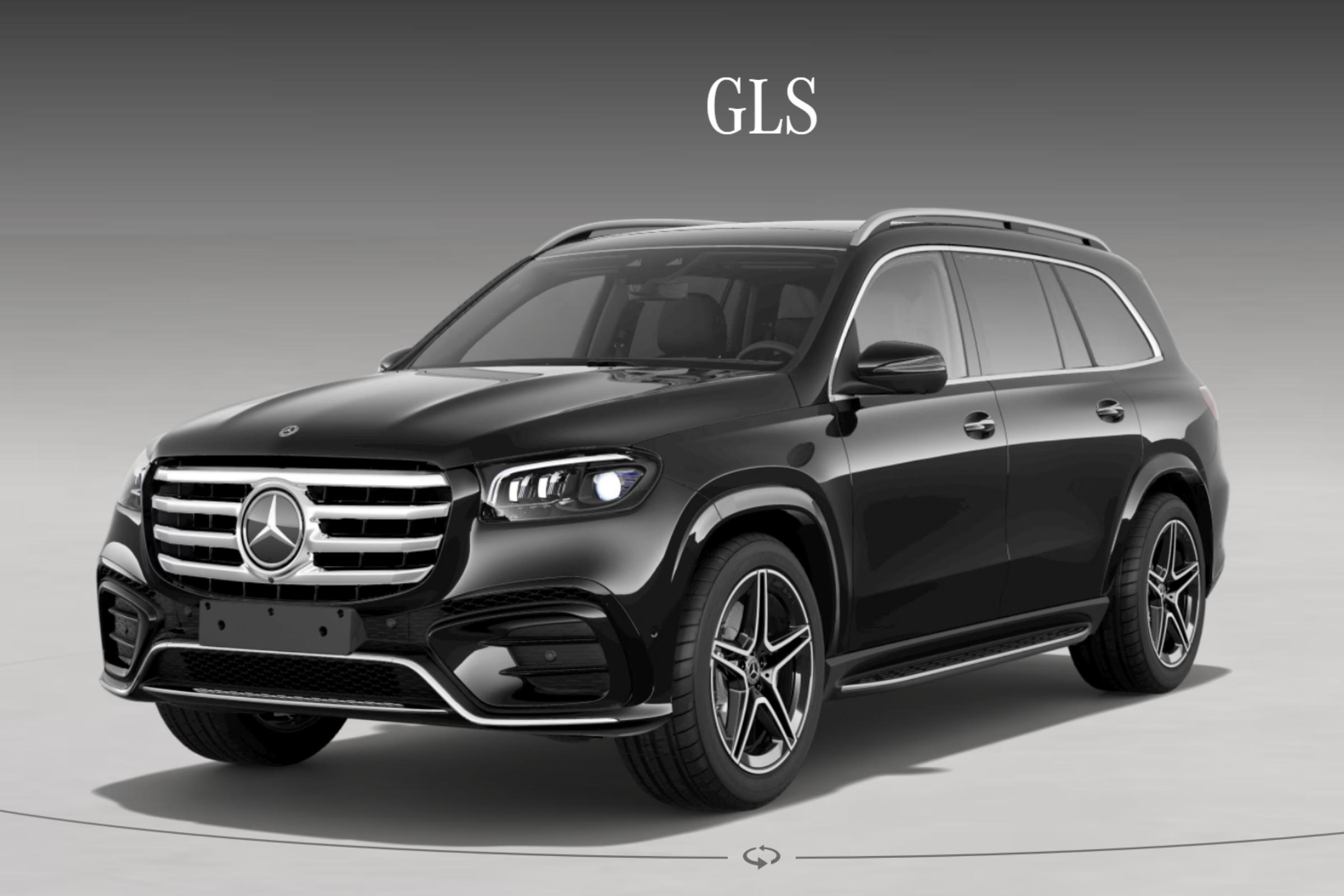 GLS