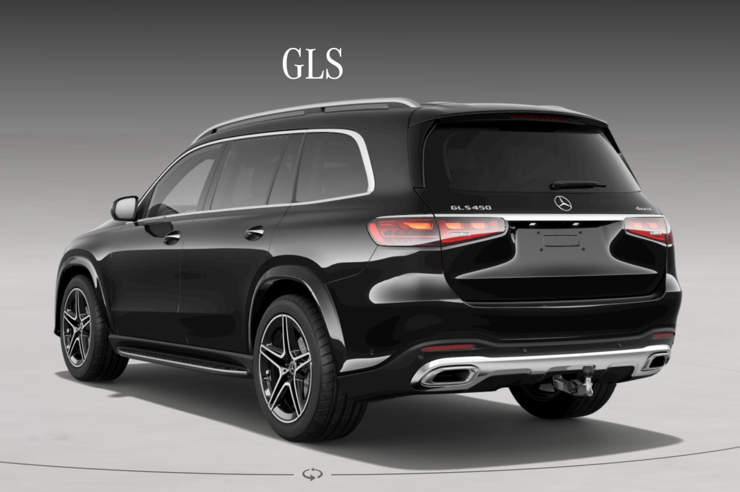 GLS