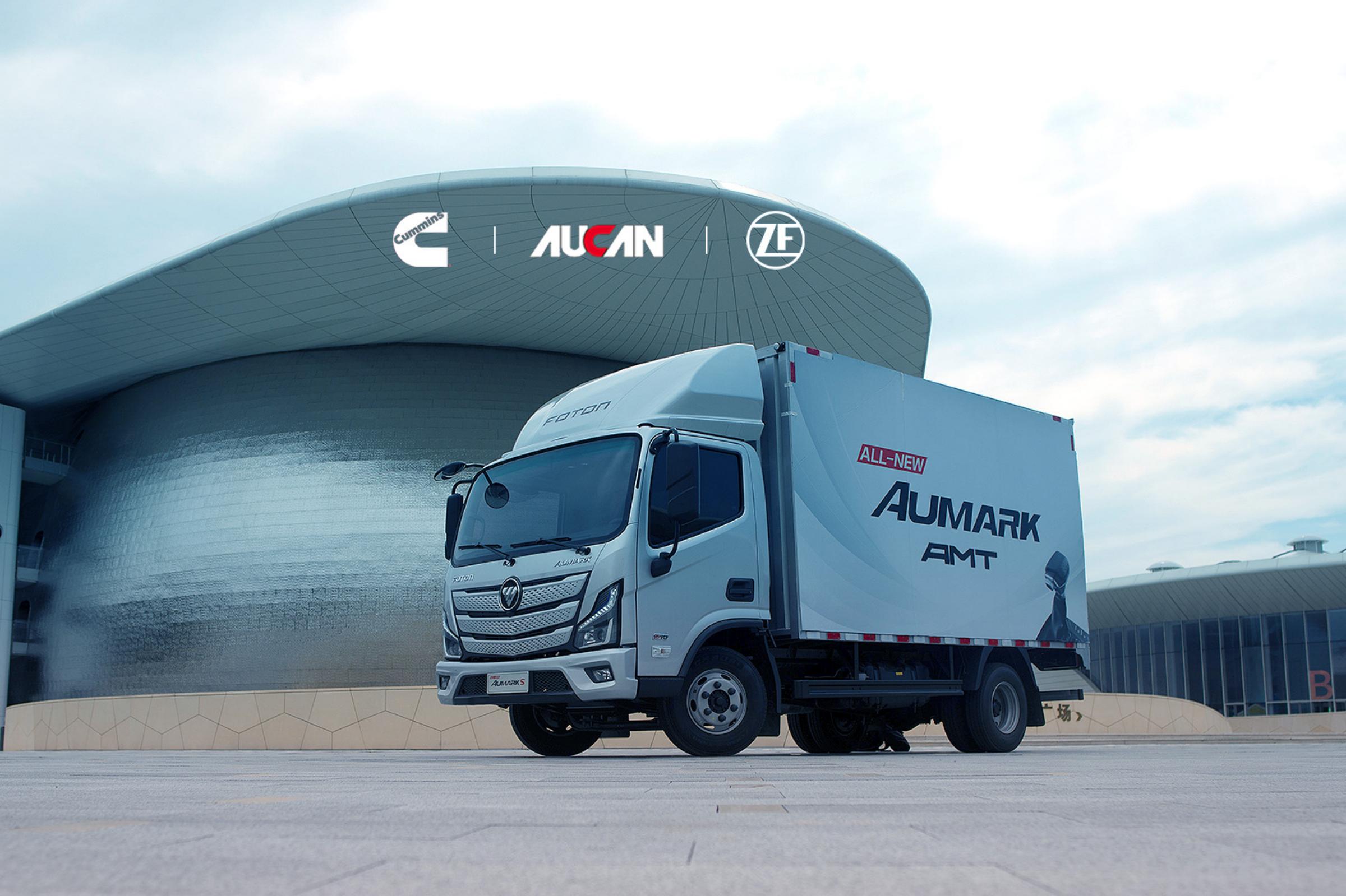 AUMARK S3