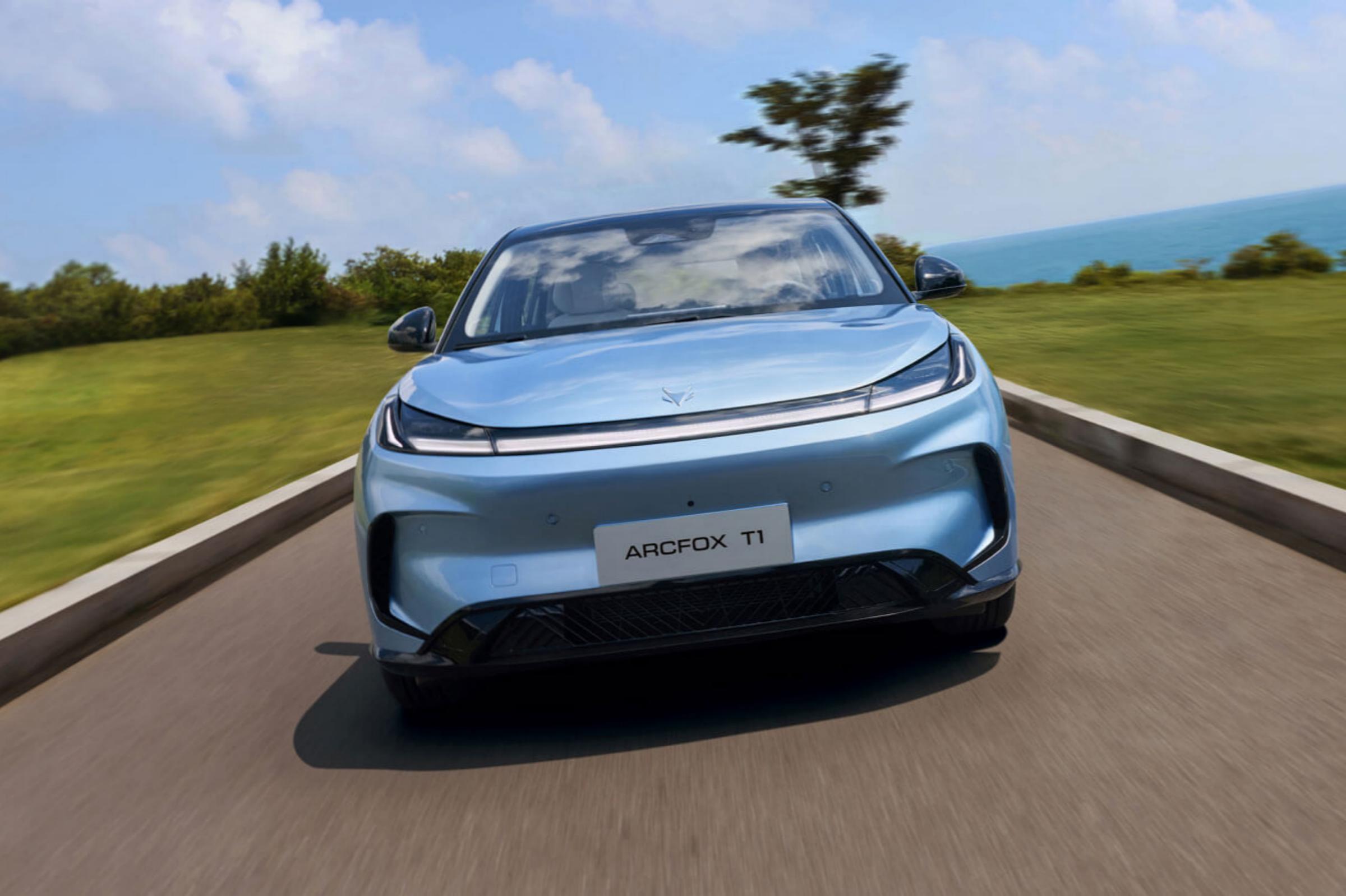 ARCFOX T1