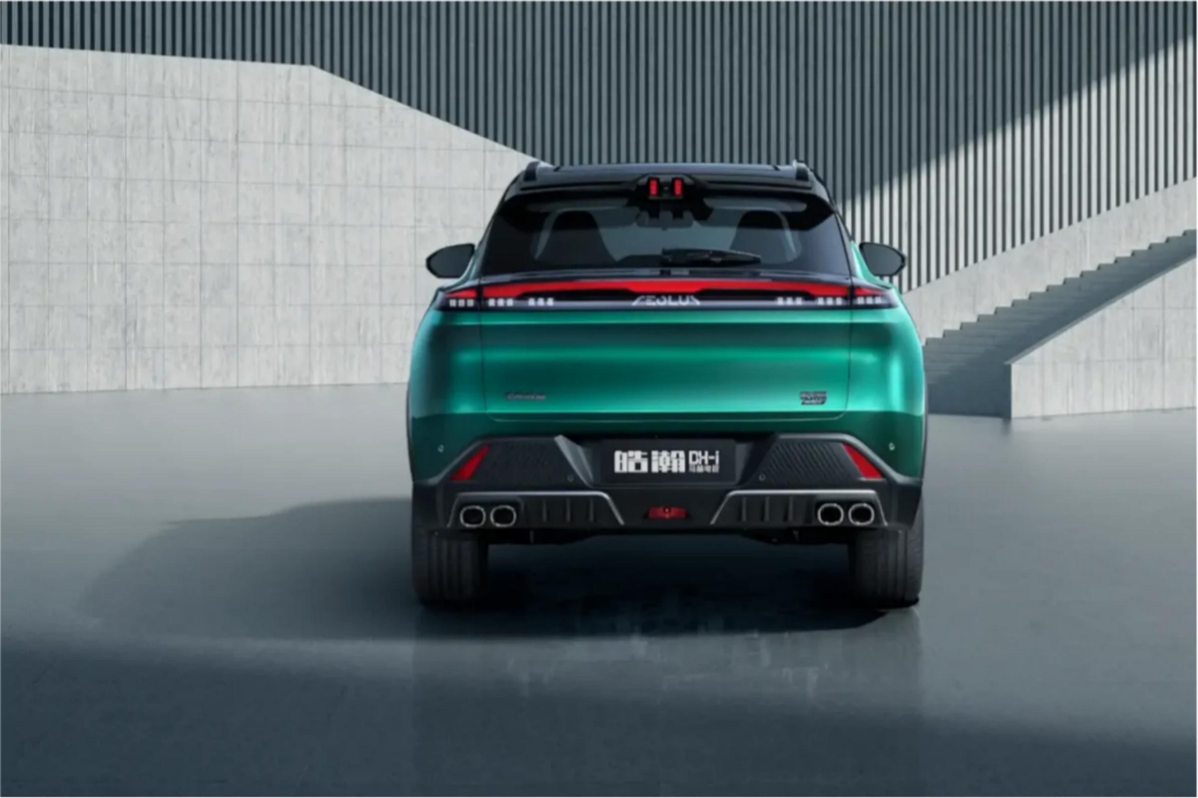 Dongfeng MAGE 2025 ICE