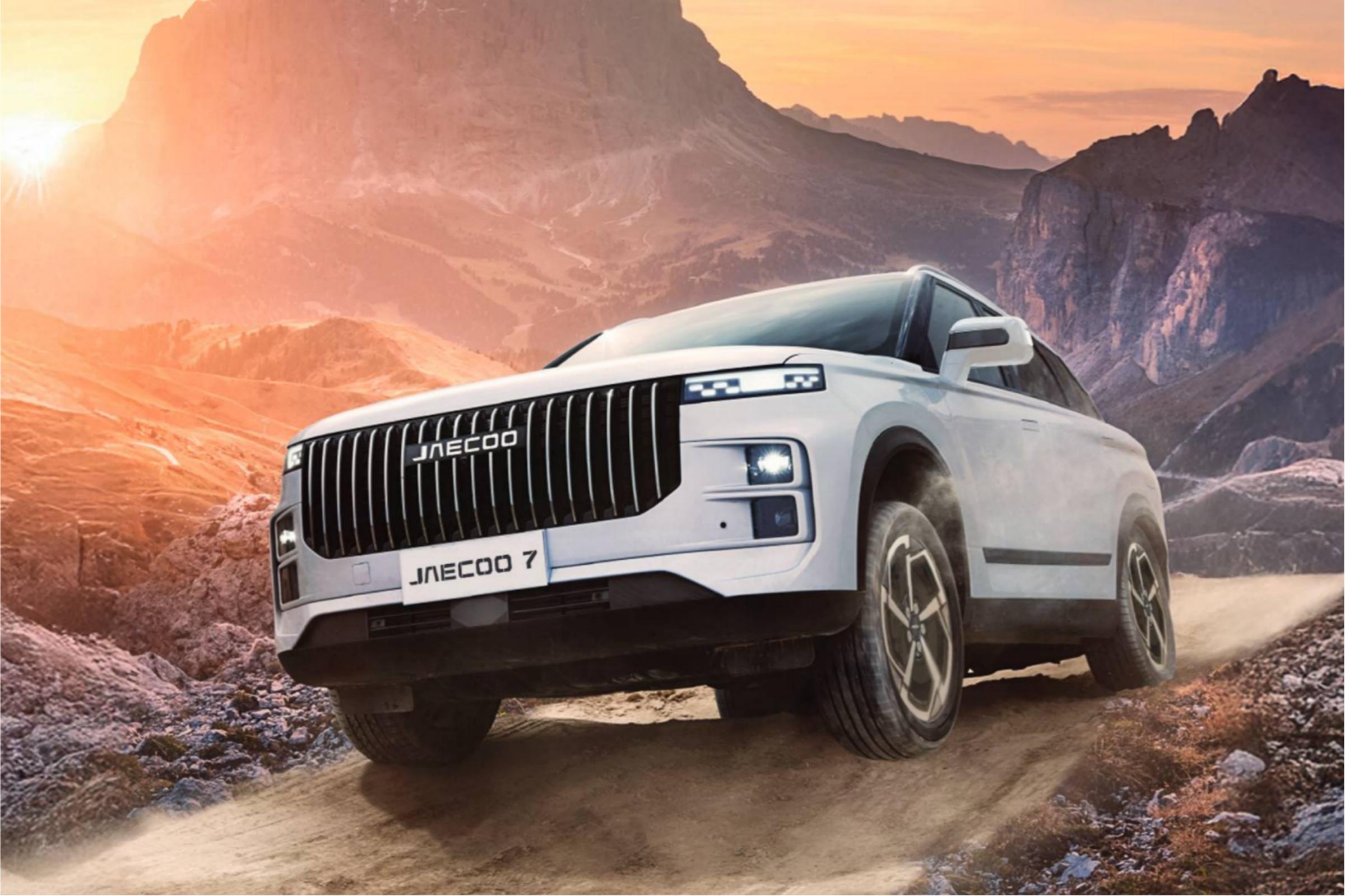 JAECOO Jaecoo 7 2025 1.6T Inspire