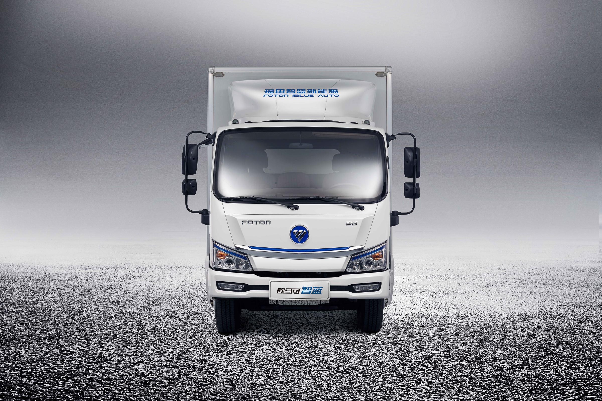 AUMARK S3 EV