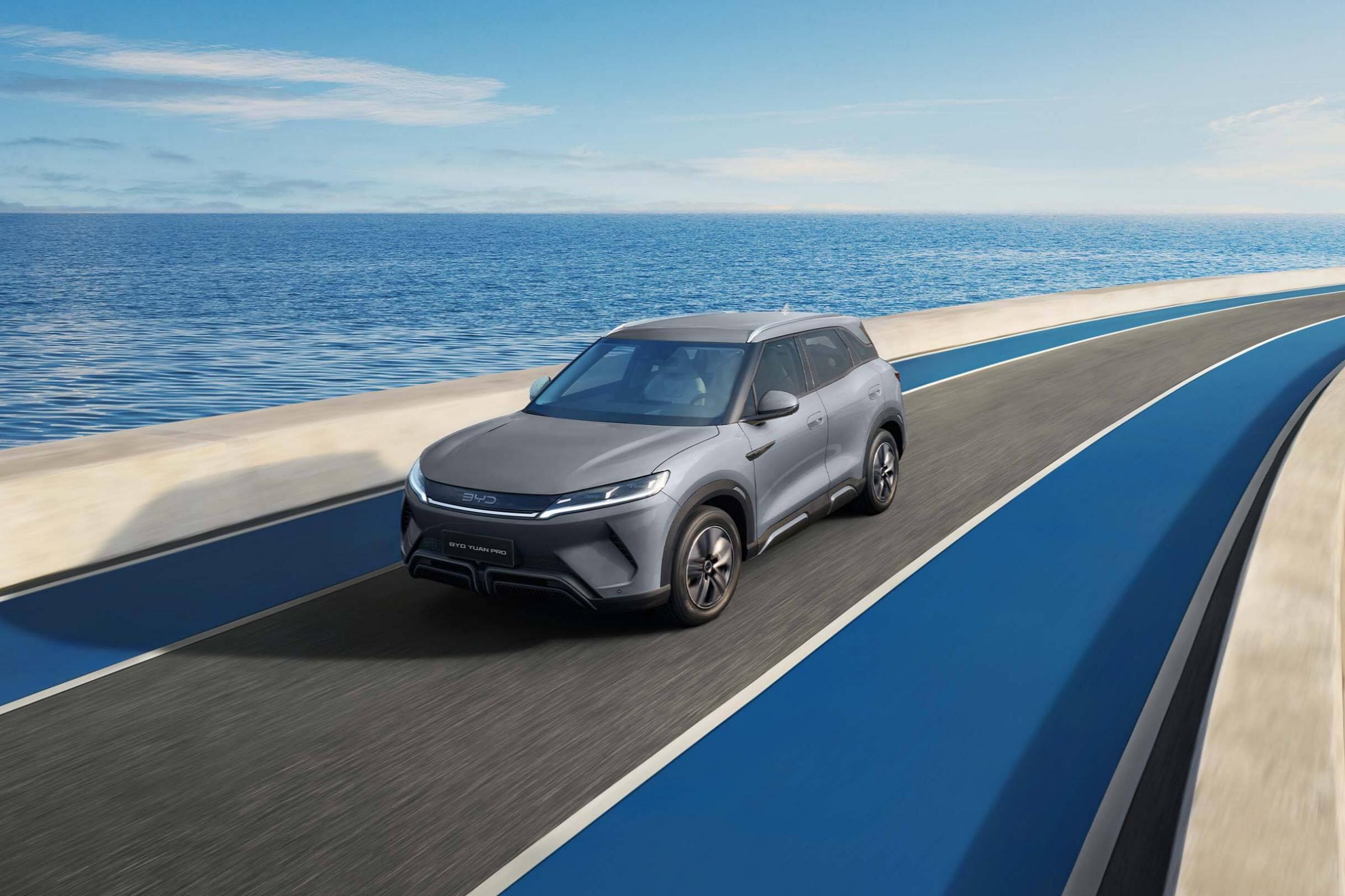 YUAN PRO EV