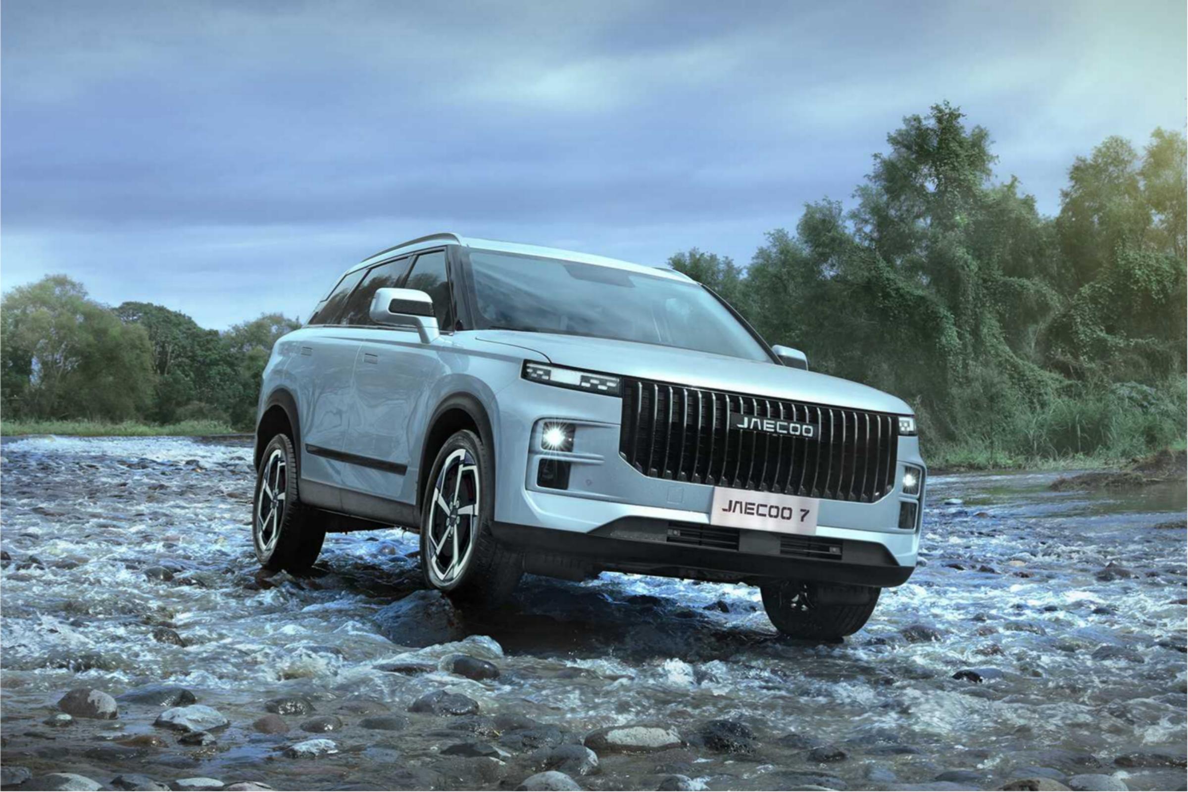 JAECOO Jaecoo 7 2025 1.6T Inspire