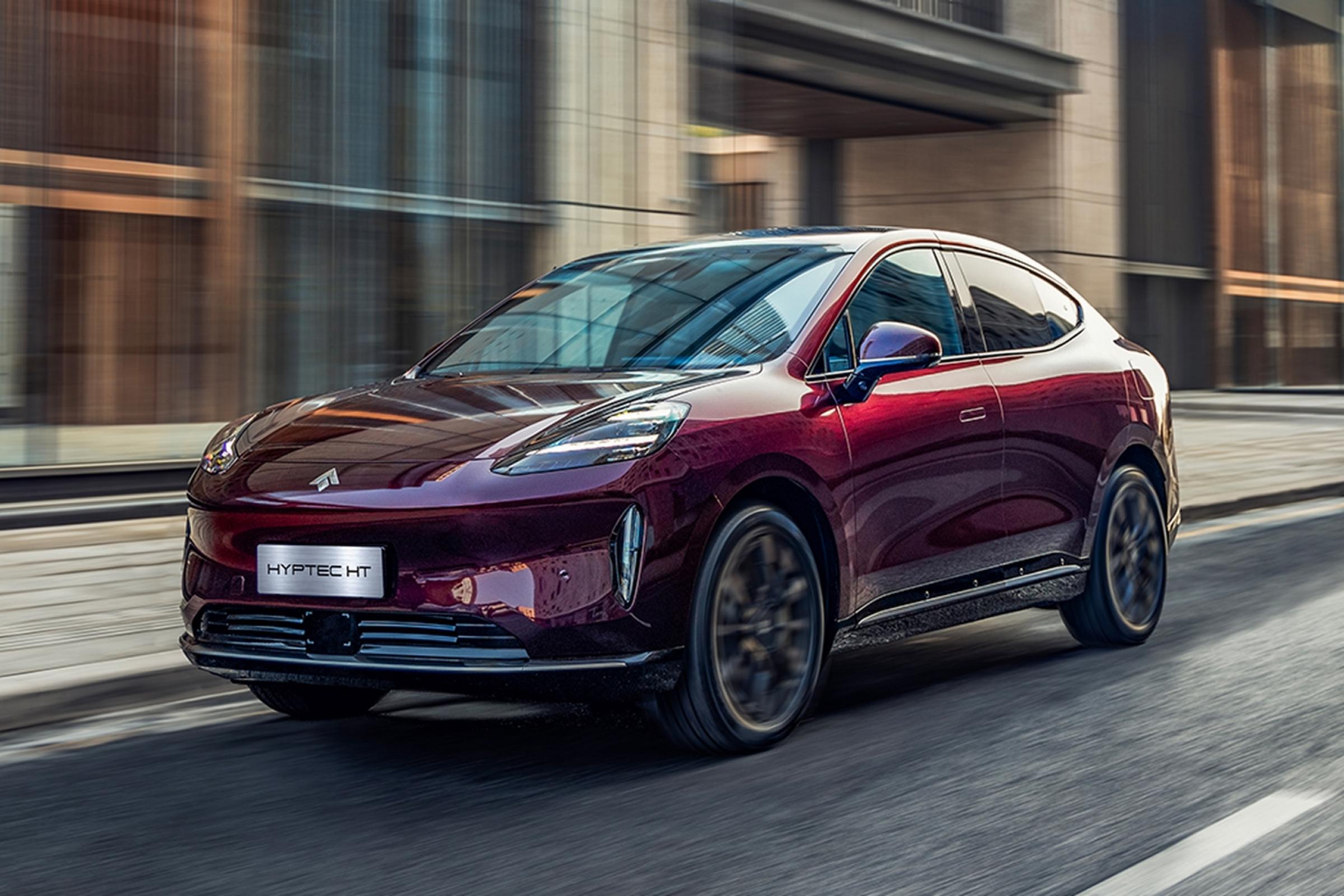HYPTEC HT