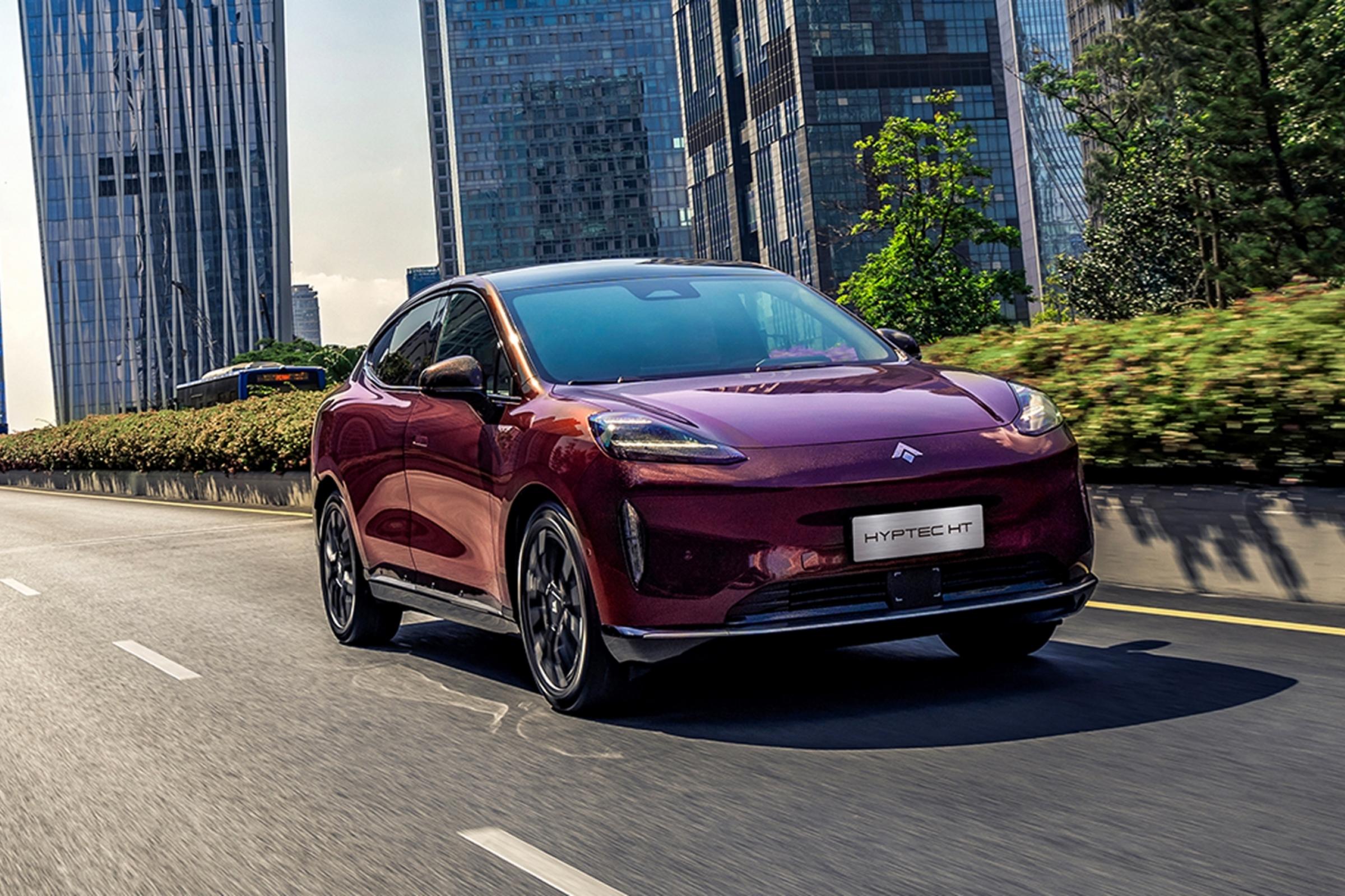 HYPTEC HT