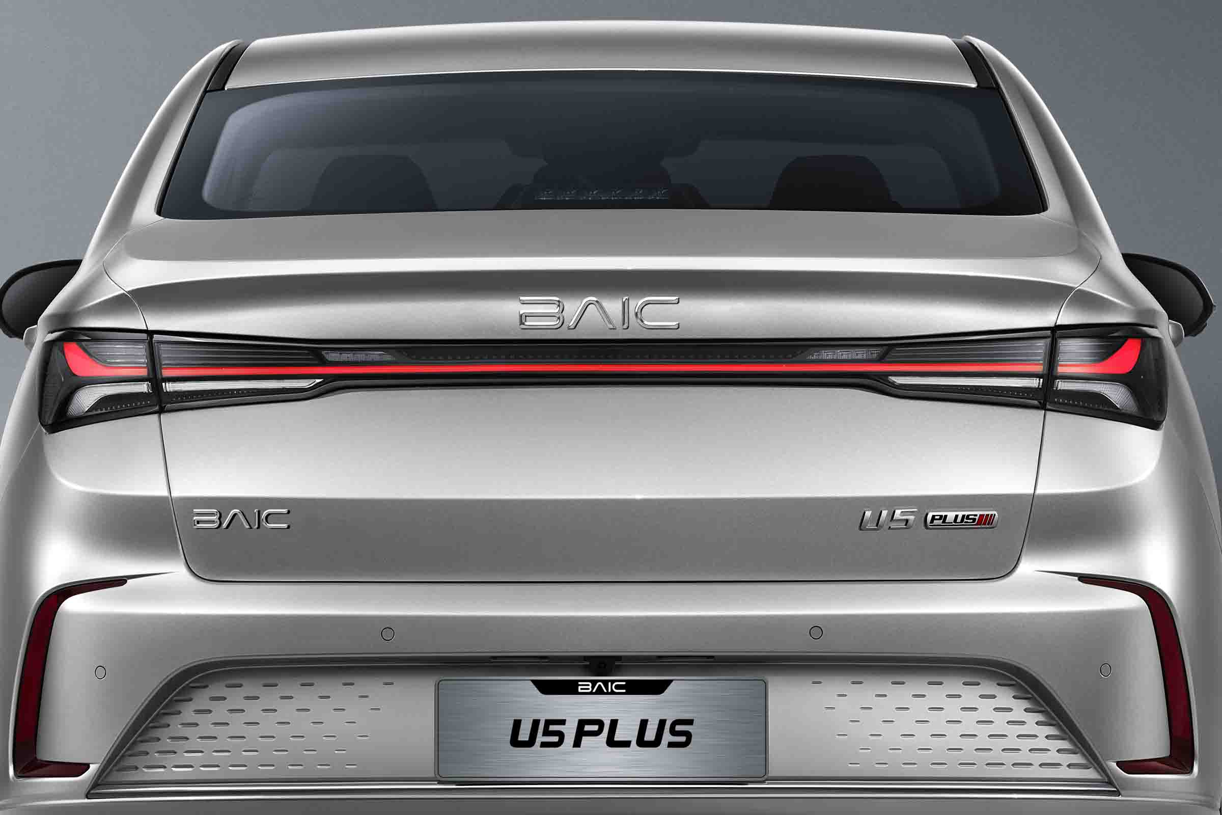 U5 PLUS