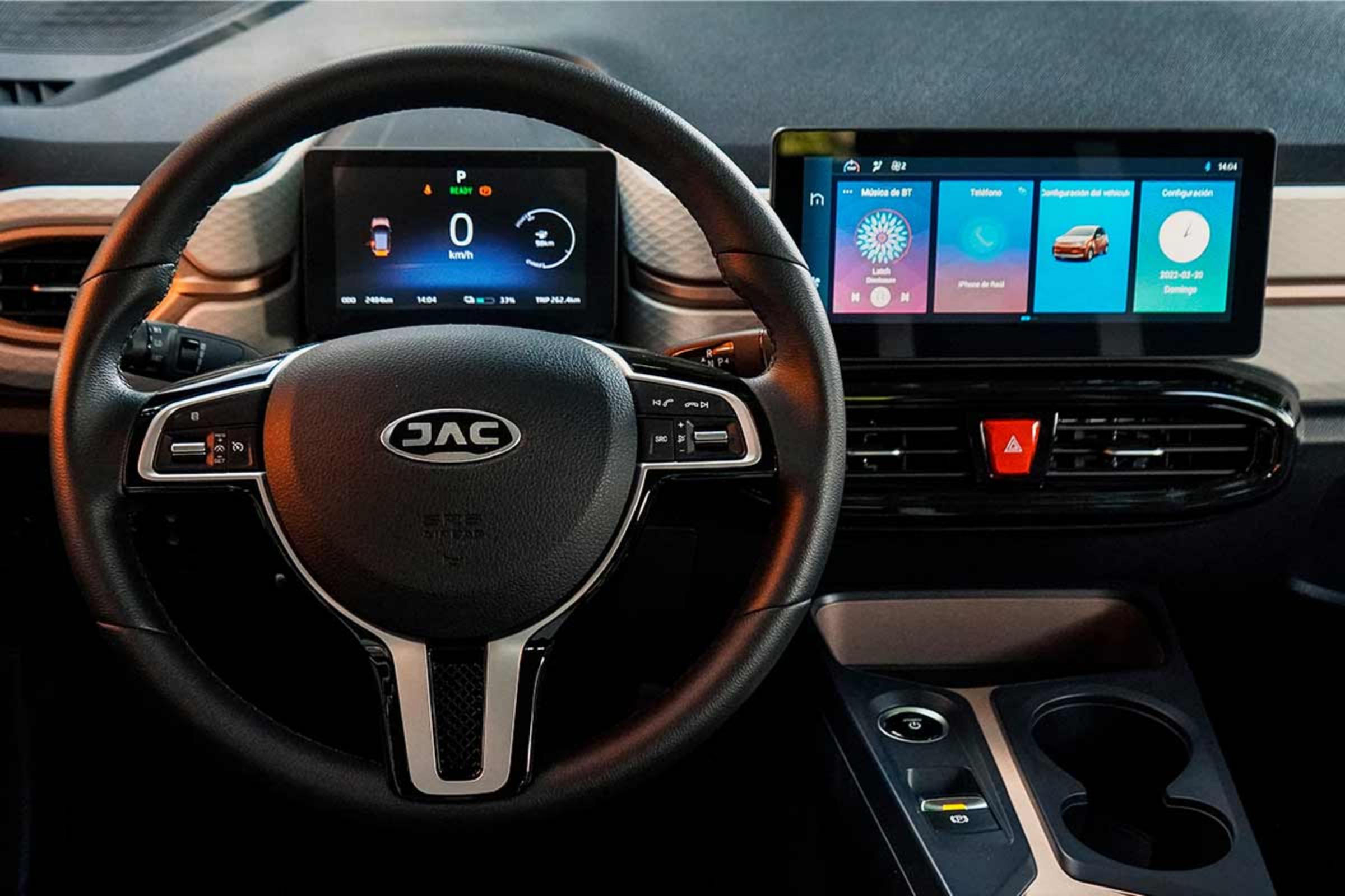 JAC E10X 2026 E10X