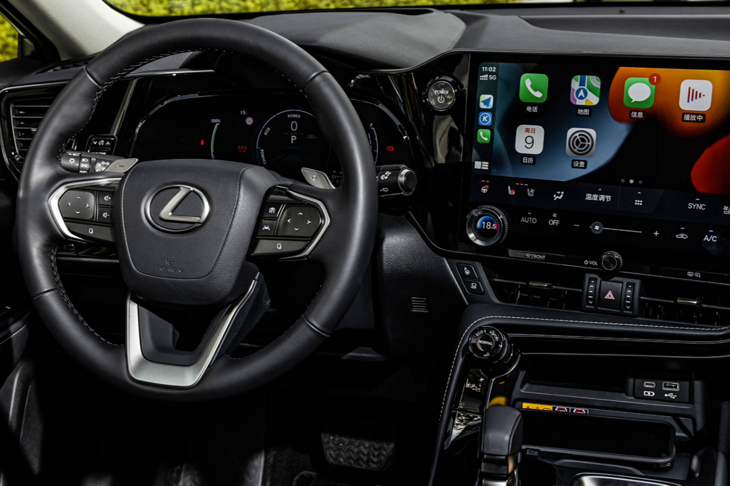 Lexus NX 2026 350h Luxury