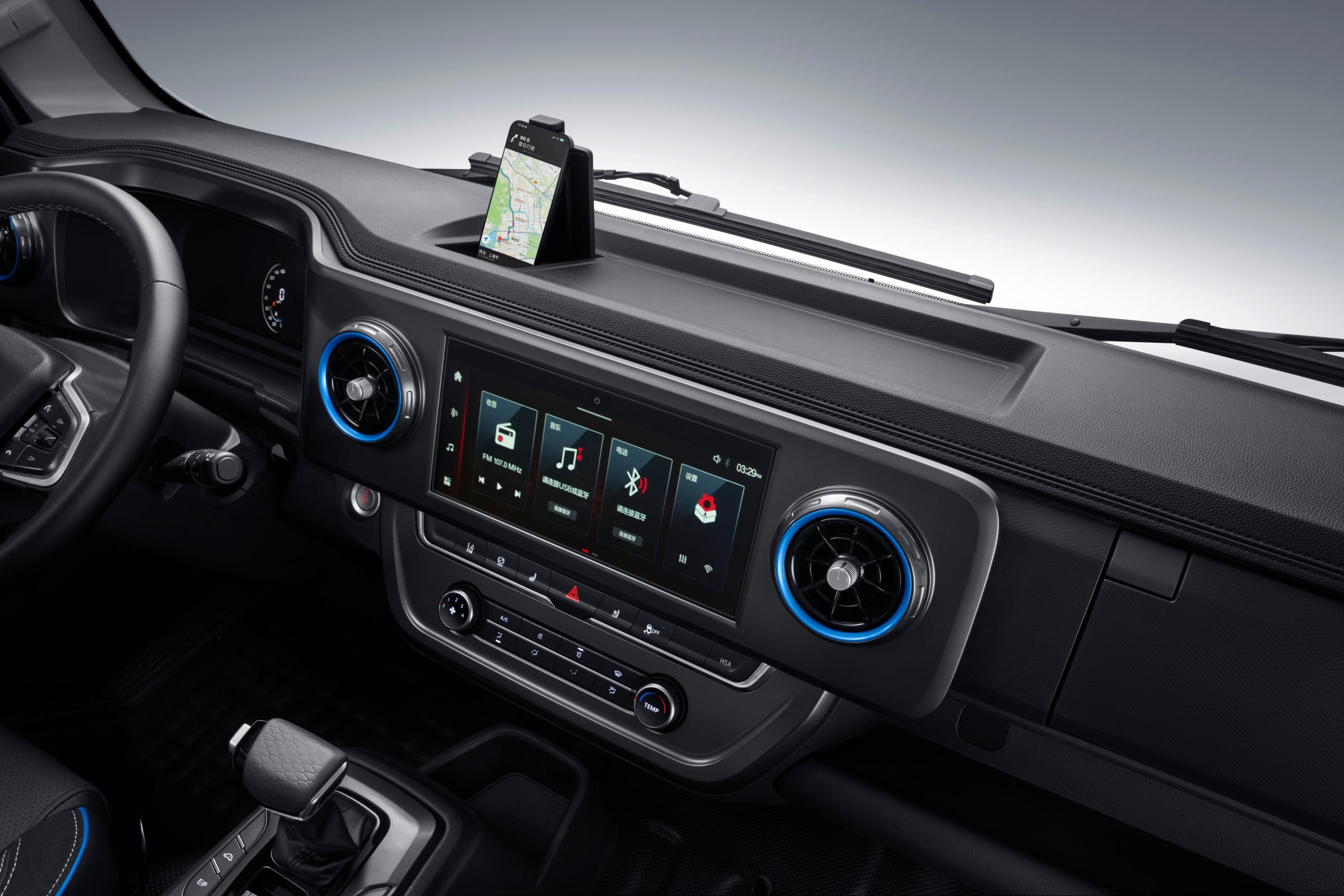 FOTON AUMARK S3 2026 MT