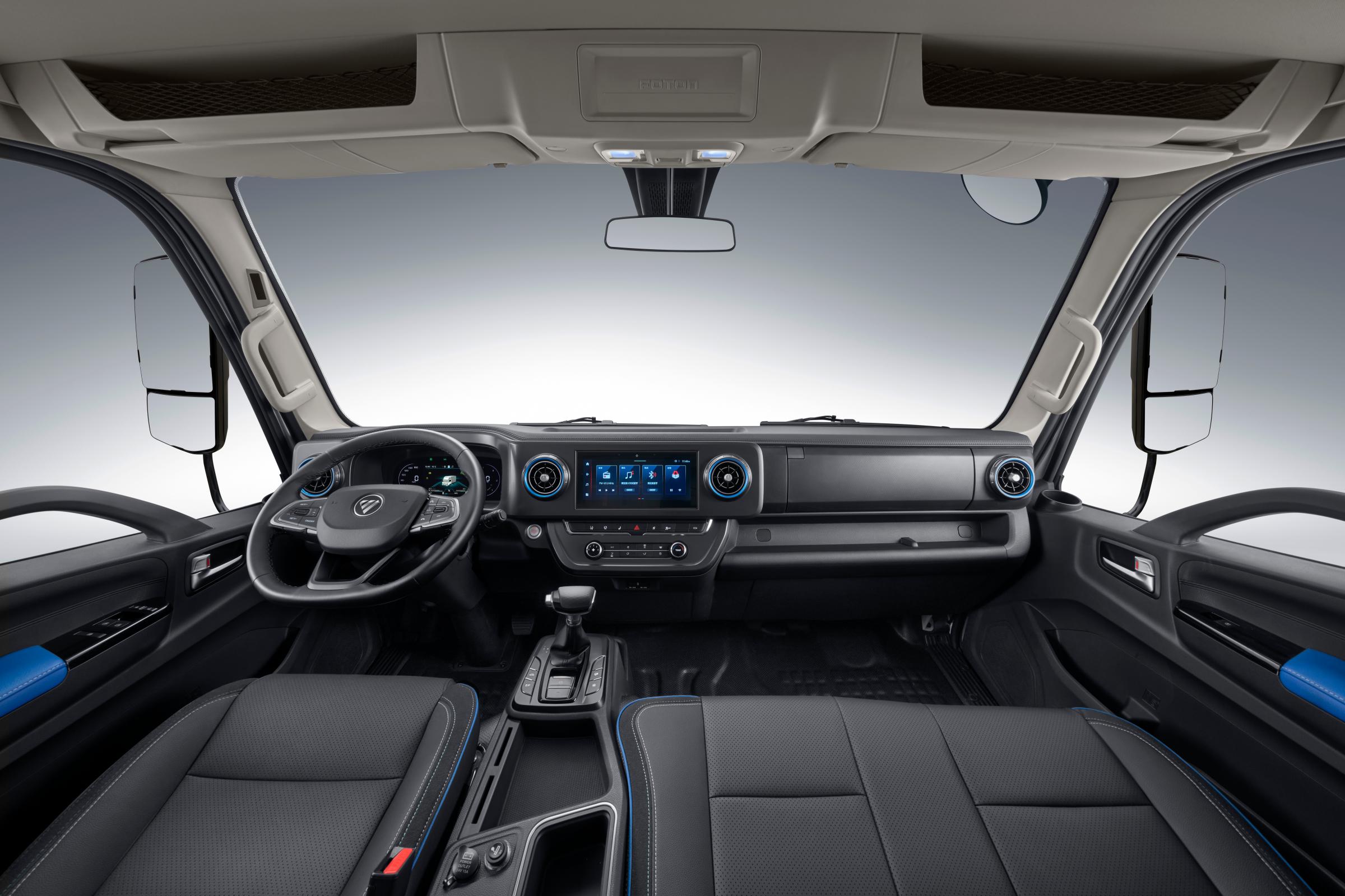 FOTON AUMARK S3 2026 MT