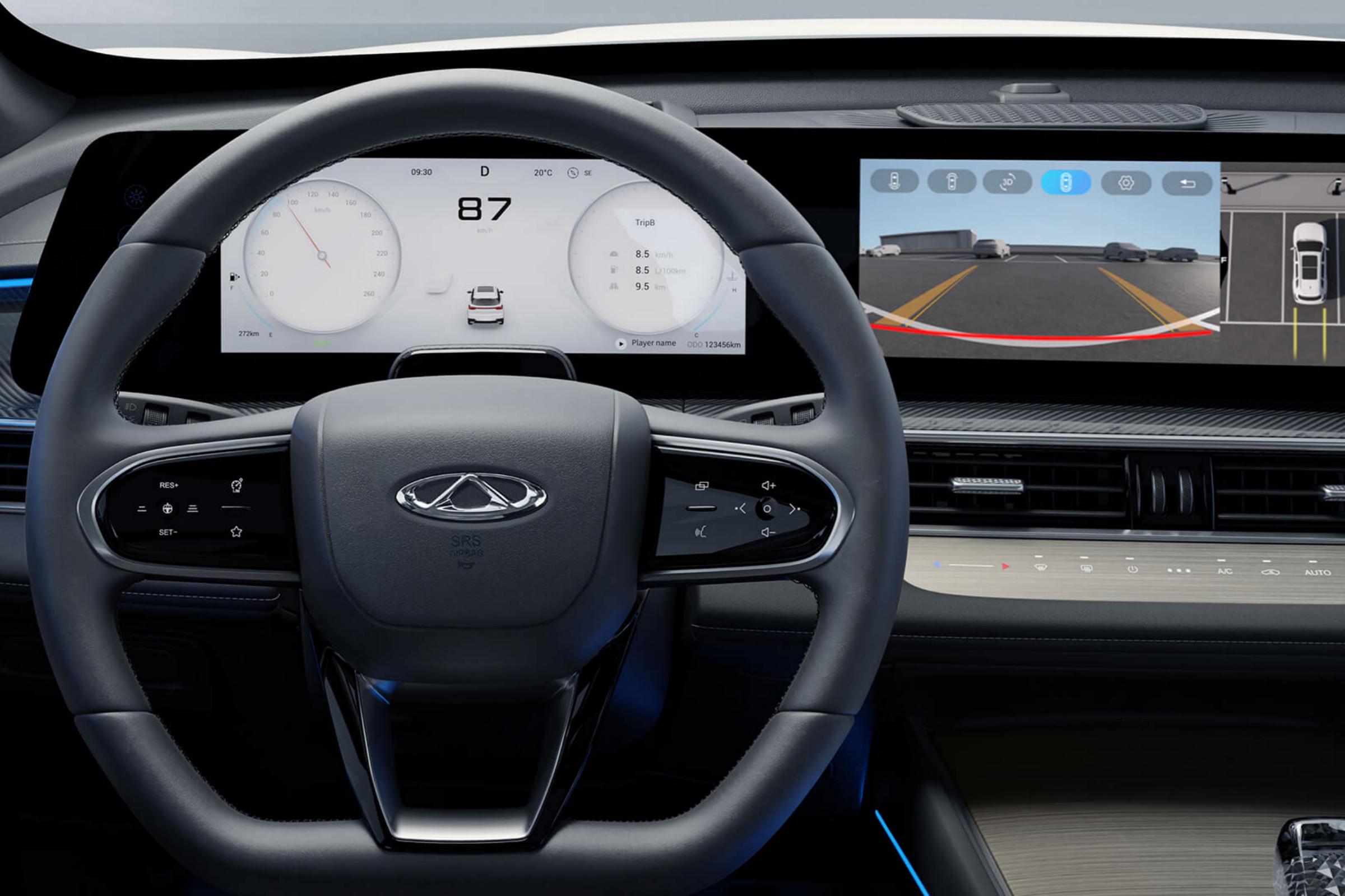 Chirey TIGGO 7 PRO PHEV 2026 Premium