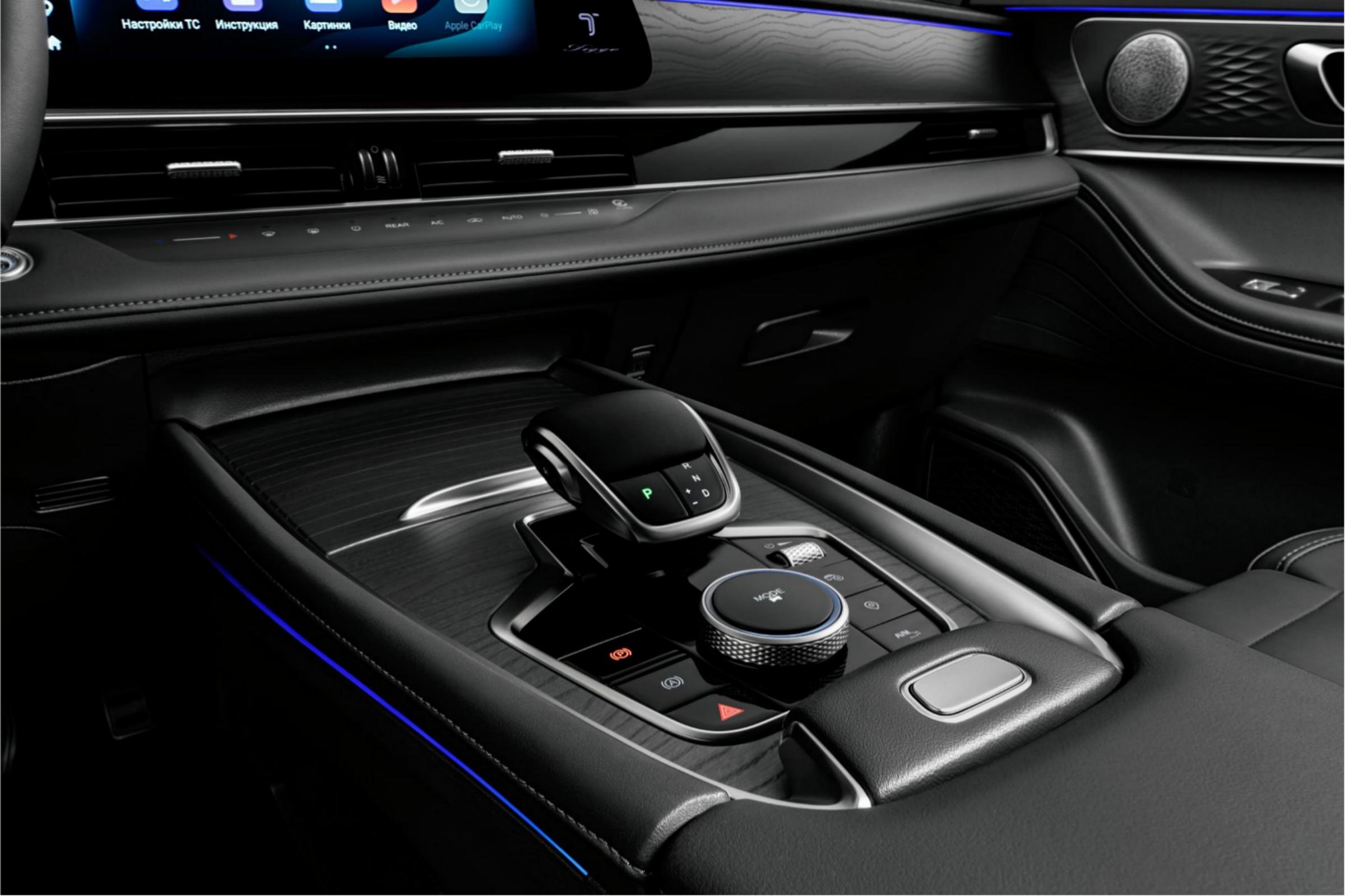 Chirey TIGGO 8 PRO 2025 1.6T LUXURY