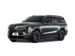 ESCALADE IQL
