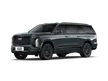 ESCALADE ESV