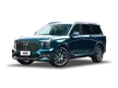 GS8