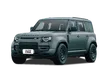 DEFENDER